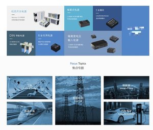 TA200-<span class=keywords><strong>11</strong></span> mô-đun điện nhúng chuyển đổi cung cấp điện ban đầu mới liên hệ Chứng Khoán với giá chiết khấu - Product Image 6