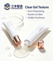 Tube cosmétique Deep.bio LDPE pour huiles essentielles avec bouchon à vis 16-19mm, logo sérigraphié, surface mate/brillante