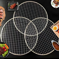 Vente en gros usine – Nouvelle feuille de cuisson jetable ronde en maille pour pizza, idéale pour les distributeurs automatiques