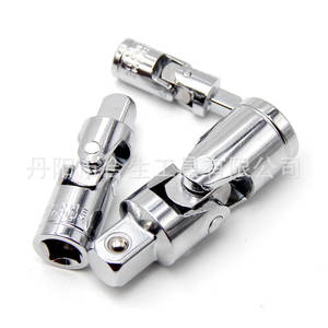 Mr Drill <b>Universal</b> Joint Adapter 1/2 In Chrome Vanadium Steel <b>Socket</b> Connector Auto Repair Tool Set - Product Image 2