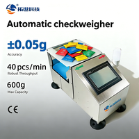 Máquina Automática de Control de Peso para Bolsas Pequeñas, Verificador de Peso de Alta Precisión, Sistema de Pesaje Dinámico de 0.05g
