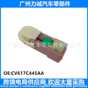 CV617C445AA Gear Shift Connectors Compatible with MKZ MKCM & MKX <b>Other</b> Rubber Gear Position <b>Cables</b> & Gearbox Connectors - Product Image 5