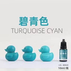 Pigmentos de cera para velas, 32 colores, pigmentos epoxi - Product Image 4