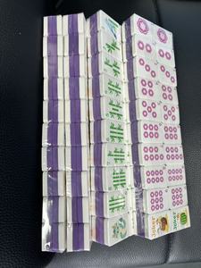 Tapete de Mahjong Personalizado de EVA, Tablero de Juego Flotante, Impermeable, Portátil, para Piscina, Playa, Rummy - Product Image 3
