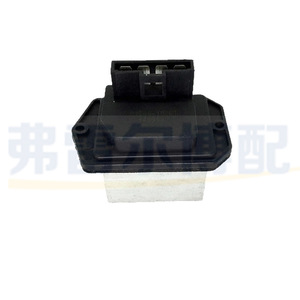 GAC Trumpchi <b>Blower</b> Speed Control Resistor 246810-7460 OE 01540-10261 For GS4 GA3 - Product Image 3