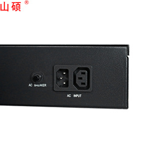 Paquete de Baterías Shan Shuo 48V 50Ah de Fosfato de Hierro y Litio, Módulo UPS LD4850PRO - Product Image 3