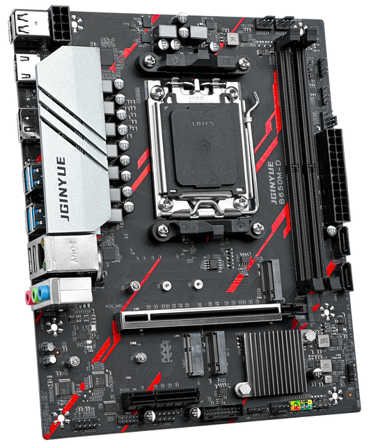 JGINYUE B650M-D Dual Channel DDR5 64GB RAM AM5 Gaming Desktop PC with B650 Chipset