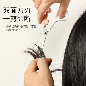 Juego de tijeras para cortar el cabello en casa, tijeras de acero inoxidable con hoja afilada, tijeras planas con peine para uso general - Product Image 3