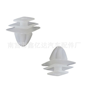 Xinyida <b>Car</b> Door Panel <b>Clip</b> D85 18x24mm PA66 Automotive Fastener for Peugeot Replacement Parts - Product Image 4