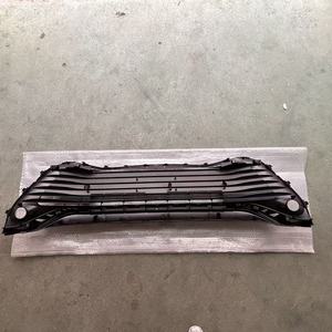 Kits de Carrocería para Automóvil, Parachoques Delantero, Rejilla Inferior para Mazda <span class=keywords><strong>CX</strong></span>-90 CX90 <span class=keywords><strong>2023</strong></span> - Product Image 3