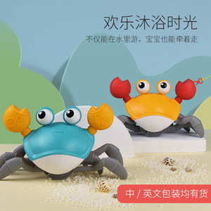 Cute Crab Electric Toy With <b>Light</b> And Sound 22X12.5X10Cm For Kids 2-4 Years Old - Product Image 3