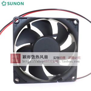 Ventilateur Inverter SUNON 8 cm, ventilateur de refroidissement sans balais DC pour usage industriel - Product Image 1