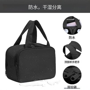 Cosmetic <b>Bag</b> <b>Large</b> Capacity Waterproof Polyester Rectangle <b>Toiletry</b> Organizer Everyday Use Off White - Product Image 4