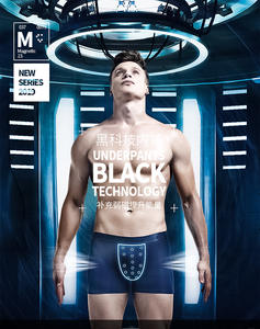 Personalizzato <span class=keywords><strong>Super</strong></span> Soft Modale Sano di Energia Magnetica Mens Pantaloni <span class=keywords><strong>Sexy</strong></span> del pugile Hombr Biancheria Intima - Product Image 5