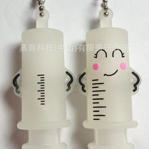 Porte-clés seringue Zhongshan en PVC, cadeau médical de dessin animé, article promotionnel multifonctionnel - Product Image 4