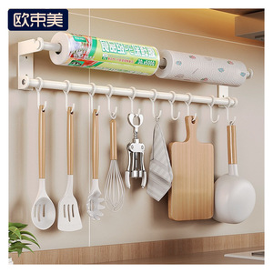 Estante de ganchos para cocina montado en la pared con rodillo para almacenamiento de utensilios, organizador colgante multiusos de 30 cm x 5000 mm - Product Image 1