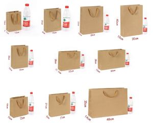 ถุงกระดาษหูหิ้วสำหรับรองเท้าและเสื้อผ้า ถุงช้อปปิ้งแบบคราฟท์ - Product Image 5
