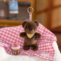 Vente en gros usine : Peluches de la série animale EDEA avec rembourrage en coton PP, porte-clés, poupées pour machine à griffes, cadeaux anti-stress pour enfants