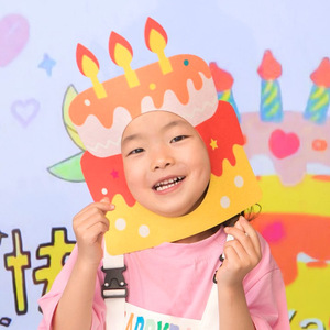 Máscara <span class=keywords><strong>Facial</strong></span> de Papel con Diseño de Pastel de Cumpleaños para Decoración de Fiestas Infantiles, Máscara <span class=keywords><strong>Facial</strong></span> con Impresión Personalizada para Niños y <span class=keywords><strong>Niñas</strong></span> - Product Image 1