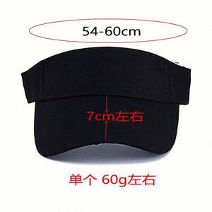 Casquette de soleil à large bord pour l'extérieur, couleur unie, été, unisexe, personnalisable, sport, cyclisme, respirante et confortable - Product Image 6