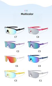 गर्म उत्पाद ठंडा गोगल आउटडोर साइकिलिंग स्वस्थ जीवन आवश्यक ध्रुवीकृत बच्चे - Product Image 6