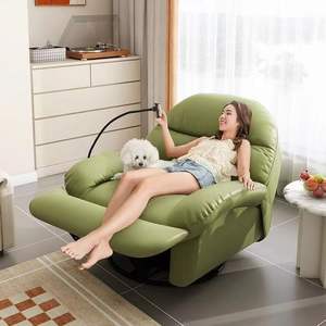 Meistverkaufter Moderner Minimalistischer Einzelsitzer Multifunktionaler Elektrischer Klappbarer Massagestuhl für Wohnzimmer und Schlafzimmer - Product Image 2