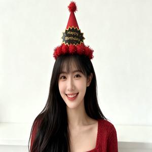 Chapeau d'<span class=keywords><strong>anniversaire</strong></span> en papier pour enfants avec inscription « Joyeux <span class=keywords><strong>anniversaire</strong></span> », forme de cône pointu, design avec boule de fourrure pour les fêtes et les vacances - Product Image 3