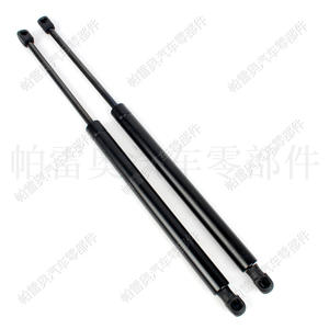 Tige de support de hayon Pao Auto Nissan Xterra 90450ZL80A, ressort à gaz pour réparation et remplacement du coffre - Product Image 4