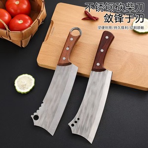 Cross-border traditional hand-forged <b>bone</b>-chopping <b>knife</b>, a high-quality household <b>knife</b> made of selected stainless steel, - Product Image 5