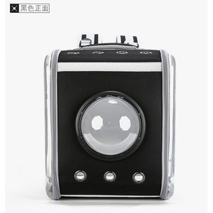 Mopet <b>Cat</b> Bag - Portable <b>Cat</b> <b>Backpack</b>, Large Size, Large Capacity, Carry-on Space Capsule for Dogs - Product Image 4