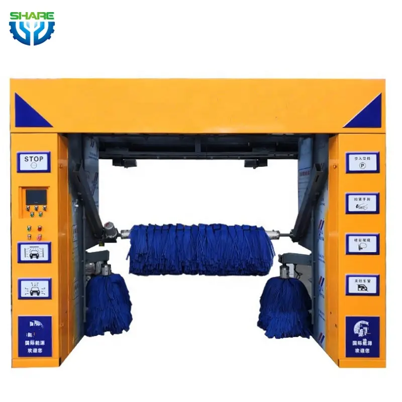 Automatische Carwash Machine China Volautomatische Carwash Machine Carwash Machines Carwash