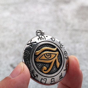 Men's <b>Tungsten</b> Eye Horus Pendant Necklace Ancient Egyptian Design Geometric Modeling Bezel Setting Everyday Wear Jewelry - Product Image 3