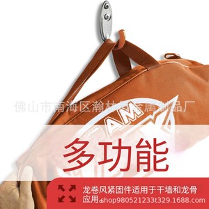 Crochets de rangement robustes en forme de J Hanlinchang HLC 32118, fixation par vis, pour sacs, casques, etc. - Product Image 3
