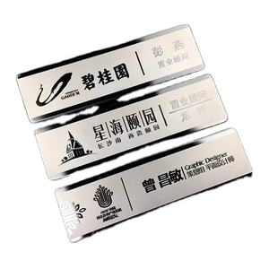 Marca de sublimación en blanco personalizada, etiqueta de nombre de Golf para empleados de negocios de Metal de acero inoxidable, etiqueta de nombre magnética - Product Image 1