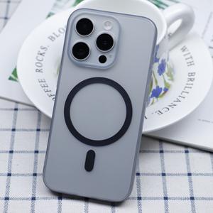 Funda para iPhone 16/15 Pro, transparente mate, ultrafina, con tacto de piel, magnética, de cobertura total y anticaídas. - Product Image 4