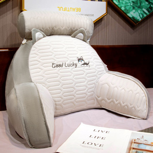 Almohada de lectura con <span class=keywords><strong>respaldo</strong></span> de poliéster <span class=keywords><strong>para</strong></span> adultos Almohada de lectura con brazos Soporte <span class=keywords><strong>para</strong></span> <span class=keywords><strong>la</strong></span> espalda <span class=keywords><strong>para</strong></span> sentarse <span class=keywords><strong>en</strong></span> <span class=keywords><strong>la</strong></span> <span class=keywords><strong>cama</strong></span> - Product Image 3