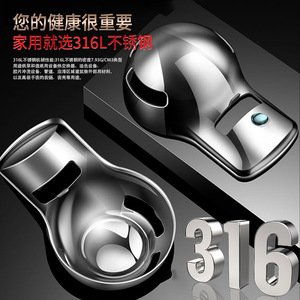 316 Stainless Steel Egg Separator Wall Mounted Egg White Yolk Divider Kitchen Tool For Baking - Product Image 5