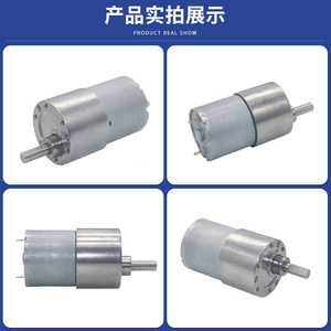 Motorreductor de CC con escobillas 3540, 600 RPM, 36V, montaje de brida de 32mm, para uso en instrumentos cosméticos - Product Image 3