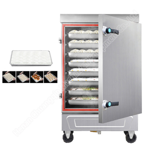 Commercial Rice Steamer Cooker momo Steamer Nepali momo Steamer Commercial - Product Image 2