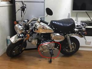 Leviers de changement de vitesse avant et arrière pour moto, compatibles avec les composants Honda CT50, CT70, ST50 et ST70 - Product Image 4