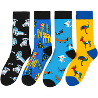 Chaussettes personnalisées avec logo coloré et original, taille unique pour hommes et femmes, en coton tissé et tricoté avec un design amusant de dessin animé et d'anime par sublimation