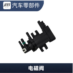 โซลินอยด์วาล์ว JLYI รุ่น 9652570180 DC 12V สำหรับถังคาร์บอนซิตรอง - Product Image 2