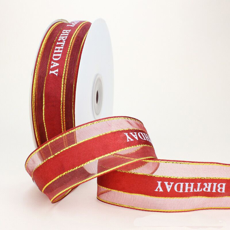 2,5 cm * 45 yardas-19