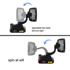 พัดลมไฟฟ้าพกพา Kam 21V Max ใช้แบตเตอรี่แบบชาร์จได้ สำหรับใช้งานกลางแจ้ง สีดำ มอเตอร์ DC - Product Image 2