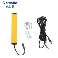 Garantta Cortina de Luz Fotoeléctrica Difusa con Espaciado de Ejes de 40mm, Transmisor y Receptor Integrados, Sin Necesidad de Alineación