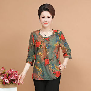 <strong>Women</strong> Spring Summer Style Chiffon <strong>Blouses</strong> Shirt <strong>Women</strong> Half Sleeve Tops Grandma Clothing Stretch <strong>Middle</strong> <strong>Age</strong> Mother <strong>Blouse</strong> - Product Image 6