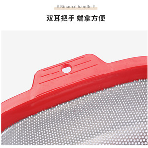 Stainless Steel Rectangular Drain Basket With <b>Plastic</b> <b>Edge</b> Multifunctional Vegetable Fruit Washing Strainer - Product Image 3