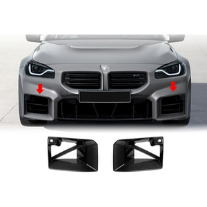 Accessoires de séparateur d'air pour pare-chocs latéral de voiture pour BMW G87 M2 2022-2025, cache de séparateur de pare-chocs, garniture de prise d'air, kit carrosserie - Product Image 1