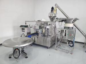 Macchina per Confezionamento Automatico con Alimentazione a Sacchetto per Polveri, Carne, Ghiaccio e Liquidi - Product Image 1