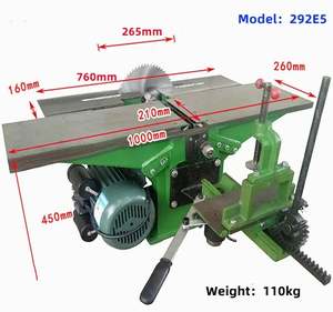 เครื่องไสไม้ไฟฟ้าแบบ3 in 1, เครื่องไสไม้แบบพกพาอเนกประสงค์200อเนกประสงค์ - Product Image 5